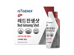 Isagenix_Packaging